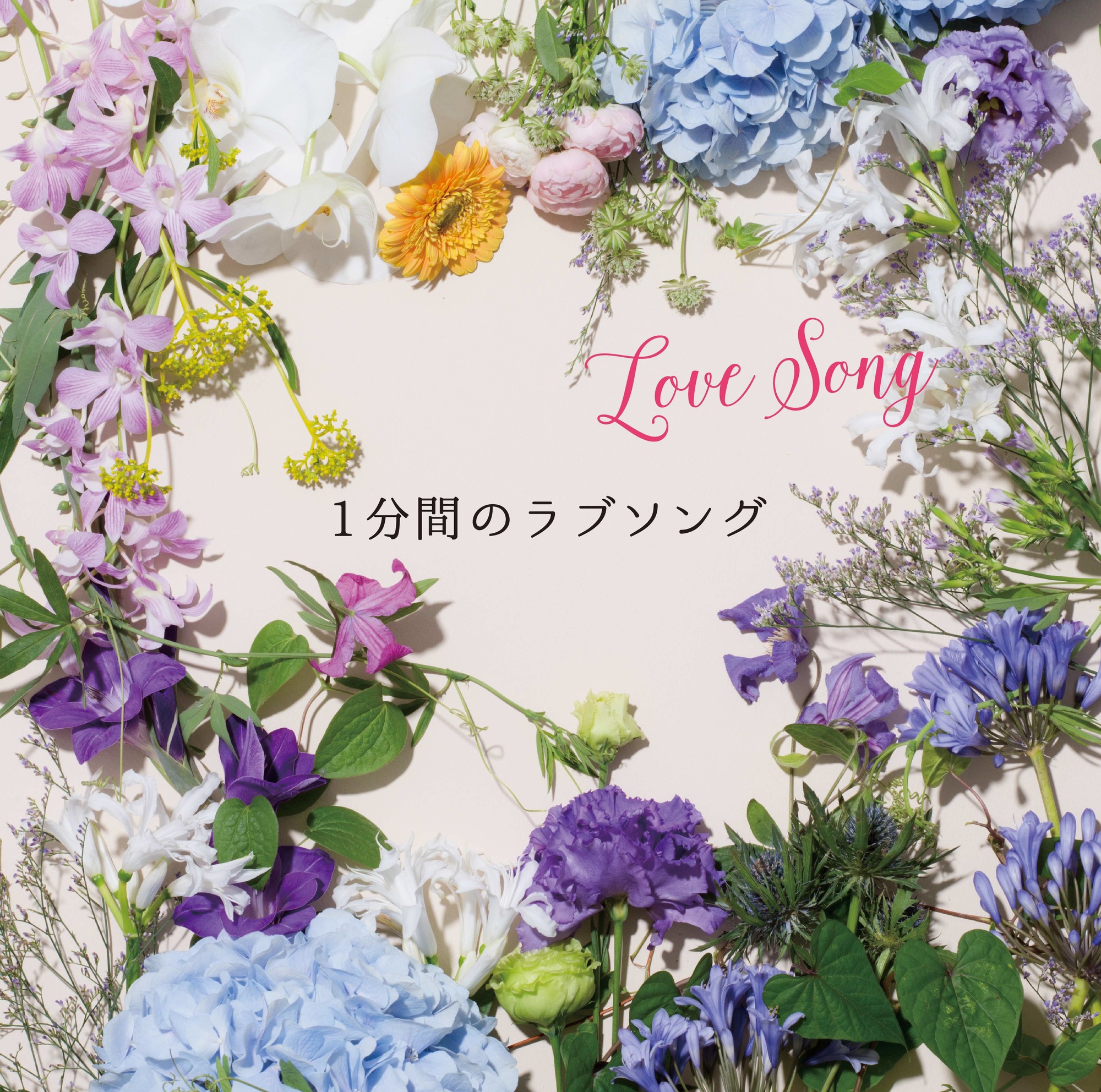 onegravity / TATSUYAOCONOGI® レザー チャンキーソールサボ
