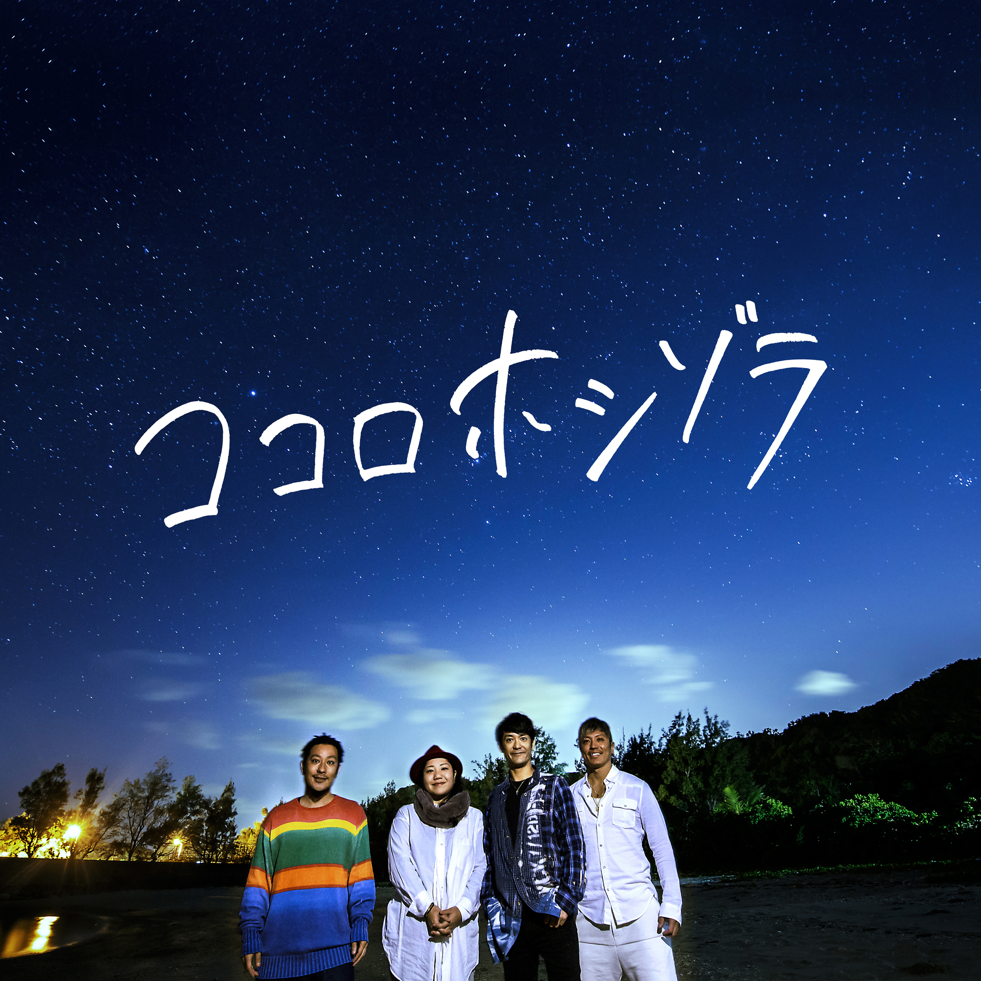 14thオリジナル アルバム 2021年春 発売決定！5ヵ月連続配信リリース決定！