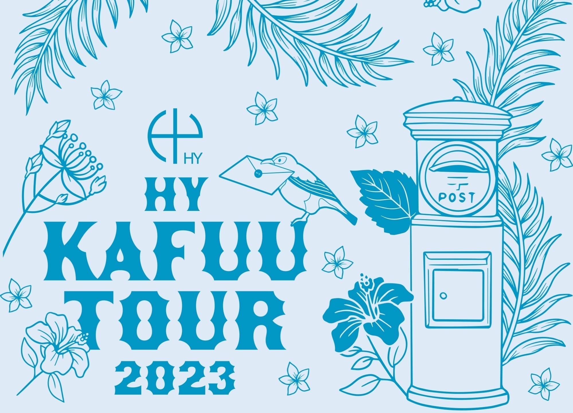 HY Kafuu TOUR 2023 デジタルパンフレット | HYオフィシャルウェブ