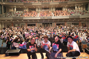 HY & Orchestra Premium TOUR “ 星空 ”