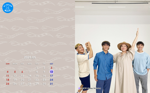 HY HUB CLUB Calendar 202505