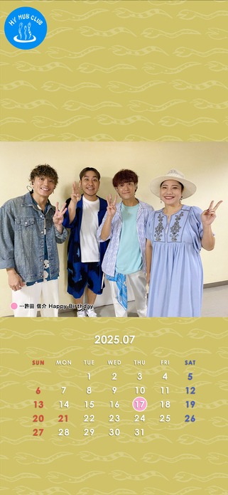 HY HUB CLUB Calendar 202507