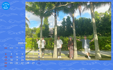 HY HUB CLUB Calendar 202508