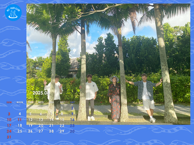 HY HUB CLUB Calendar 202508