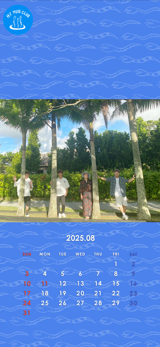HY HUB CLUB Calendar 202508