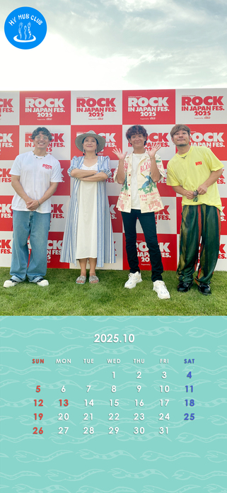 HY HUB CLUB Calendar 202510