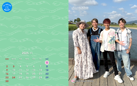 HY HUB CLUB Calendar 202511