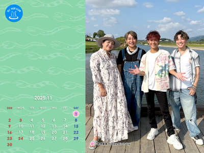 HY HUB CLUB Calendar 202511