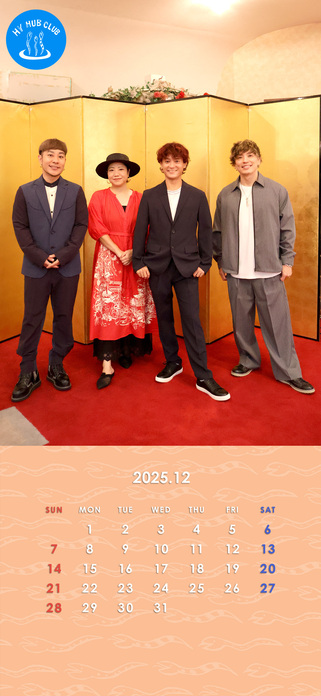 HY HUB CLUB Calendar 202512