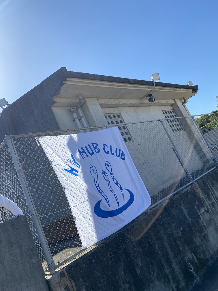 HUB CLUB PARTY 2025〜ハブハブ修学旅行〜＜DAY1＞