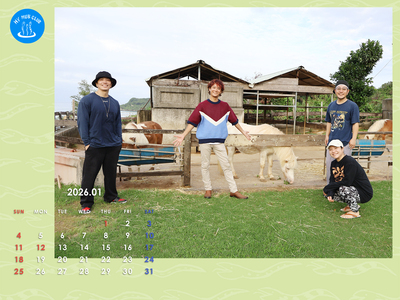 HY HUB CLUB Calendar 202601