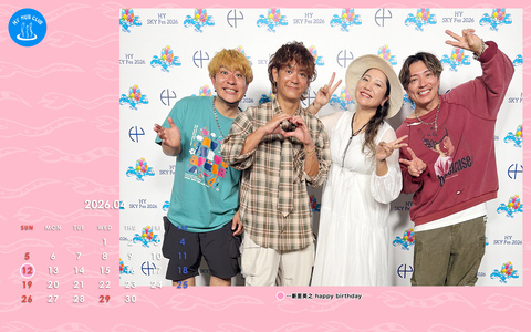 HY HUB CLUB Calendar 202604