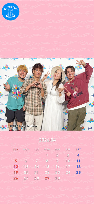 HY HUB CLUB Calendar 202604