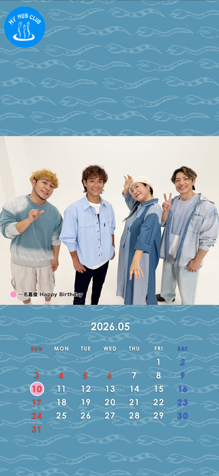 HY HUB CLUB Calendar 202605
