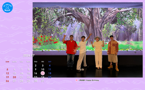 HY HUB CLUB Calendar 202607