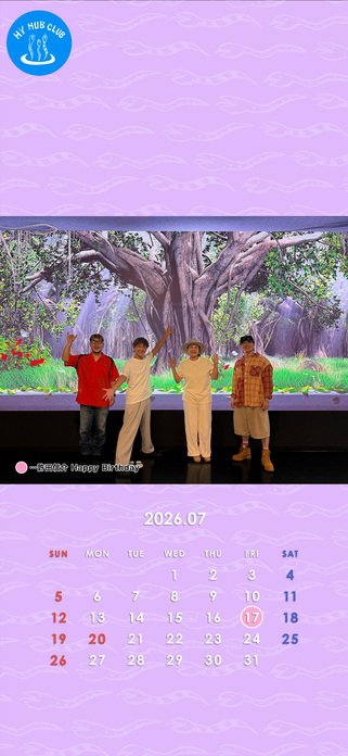 HY HUB CLUB Calendar 202607