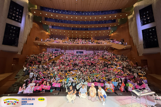 HY 25th Anniversary BEST!! Kary TOUR 2024-2025～後半公演～