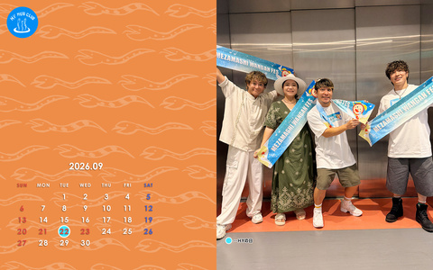 HY HUB CLUB Calendar 202609