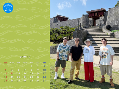 HY HUB CLUB Calendar 202610