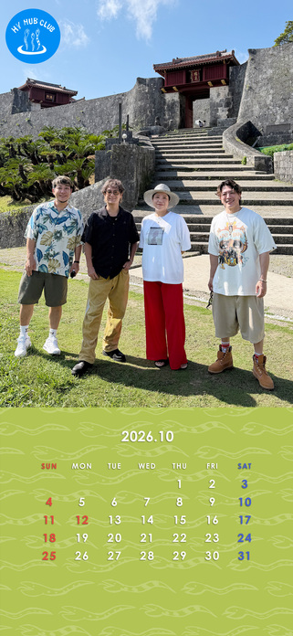 HY HUB CLUB Calendar 202610
